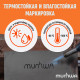 Маркер лаковый для промышленной графики MunHwa Industrial черный грифель 4 мм