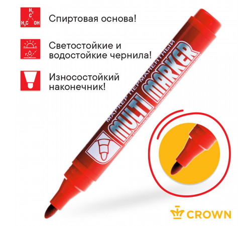 Маркер перманентный Crown Multi Marker красный грифель 3 мм Маркер перманентный Crown Multi Marker красный грифель 3 мм