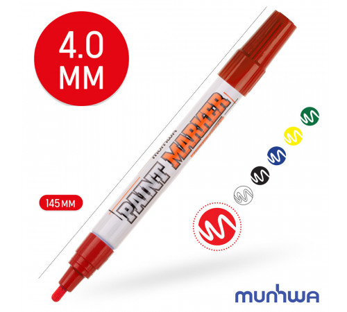 Маркер лаковый для промышленной графики MunHwa Industrial красный грифель 4 мм Маркер лаковый для промышленной графики MunHwa Industrial красный грифель 4 мм