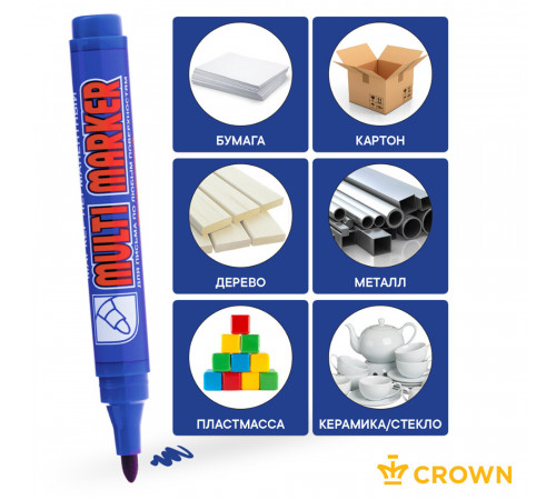 Маркер перманентный Crown Multi Marker синий грифель 3 мм Маркер перманентный Crown Multi Marker синий грифель 3 мм