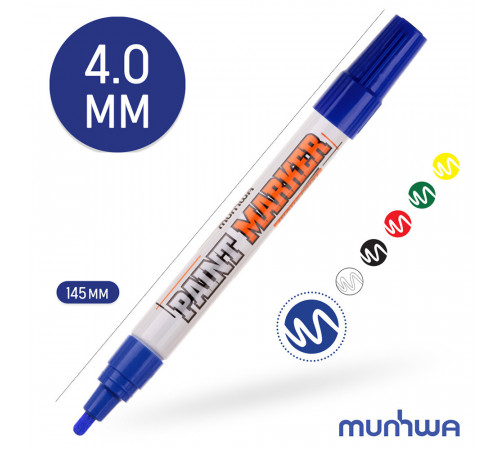 Маркер лаковый для промышленной графики MunHwa Industrial синий грифель 4 мм Маркер лаковый для промышленной графики MunHwa Industrial синий грифель 4 мм