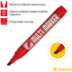Маркер перманентный для разметки Crown Multi Marker Chisel красный грифель 5 мм