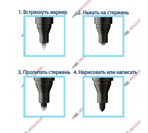 Маркер лаковый Edding 790 белый грифель 2-4 мм