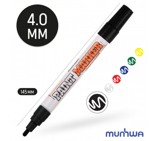 Маркер лаковый для промышленной графики MunHwa Industrial черный грифель 4 мм