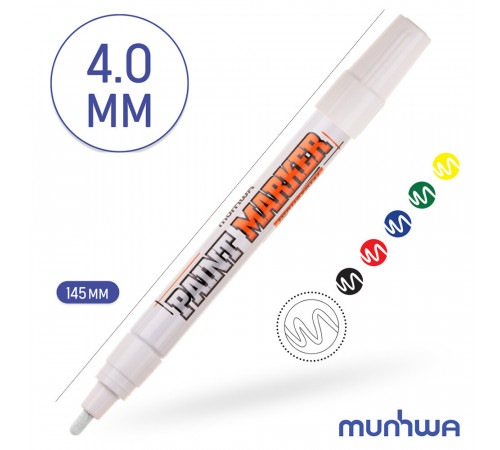 Маркер лаковый для промышленной графики MunHwa Industrial белый грифель 4 мм