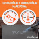 Маркер лаковый для промышленной графики MunHwa Industrial белый грифель 4 мм