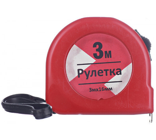 Рулетка с фиксатором 3 м x 16 мм Рулетка с фиксатором 3 м x 16 мм