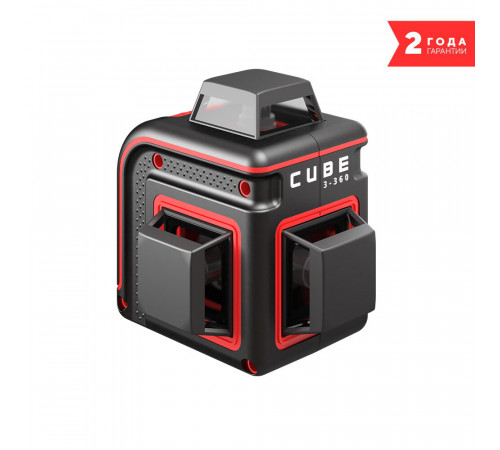 Уровень лазерный Ada Cube 3-360 Basic Edition (А00559) Уровень лазерный Ada Cube 3-360 Basic Edition (А00559)