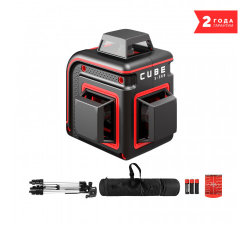 Уровень лазерный Ada Cube 3-360 Professional Edition (A00572) со штативом