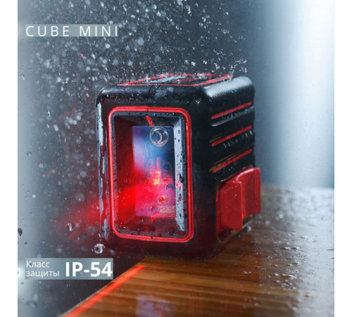Уровень лазерный Ada Cube Mini Professional Edition (А00462) со штативом Уровень лазерный Ada Cube Mini Professional Edition (А00462) со штативом