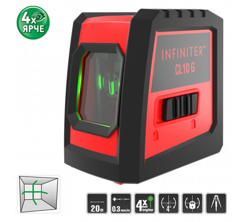 Нивелир лазерный Infiniter CL10 G (1-003-001) Нивелир лазерный Infiniter CL10 G (1-003-001)