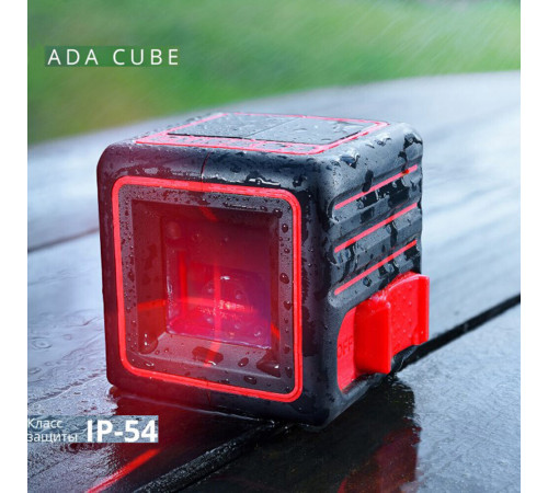 Уровень лазерный Ada Cube Professional Edition (А00343) со штативом Уровень лазерный Ada Cube Professional Edition (А00343) со штативом