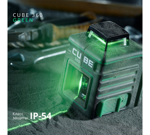 Уровень лазерный Ada Cube 360 Green Professional Edition (А00680) со штативом и дальномером Уровень лазерный Ada Cube 360 Green Professional Edition (А00680) со штативом и дальномером