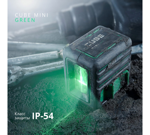 Уровень лазерный Ada Cube Mini Green Professional Edition (А00529) со штативом Уровень лазерный Ada Cube Mini Green Professional Edition (А00529) со штативом