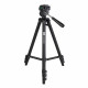 Штатив ADA Digit 130 (A00170) для нивелиров и фото/видео техники 1,3 м