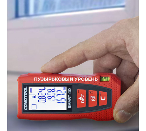 Дальномер лазерный Condtrol Smart 40 40 м (1-4-097) Дальномер лазерный Condtrol Smart 40 40 м (1-4-097)