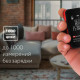 Дальномер лазерный Ada Cosmo Micro 25 м (А00670)