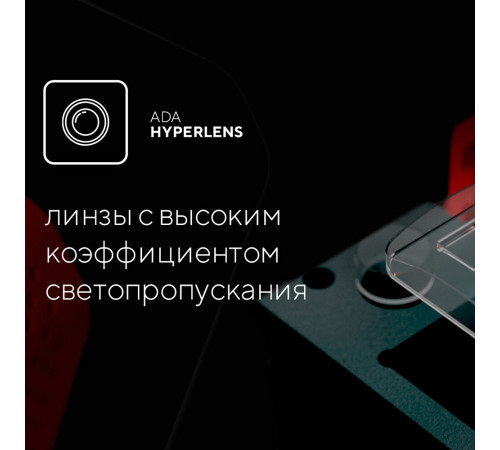Дальномер лазерный Ada Cosmo Micro 25 м (А00670) Дальномер лазерный Ada Cosmo Micro 25 м (А00670)