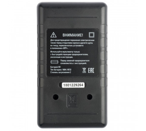 Мультиметр портативный EKF Master M830B (In-180701-bm830B) Мультиметр портативный EKF Master M830B (In-180701-bm830B)