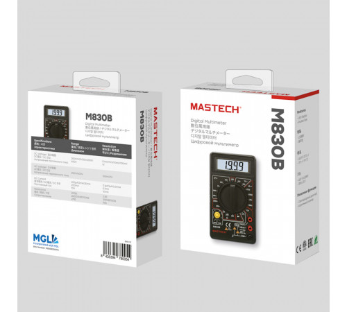Мультиметр портативный Mastech M830B (13-2001)