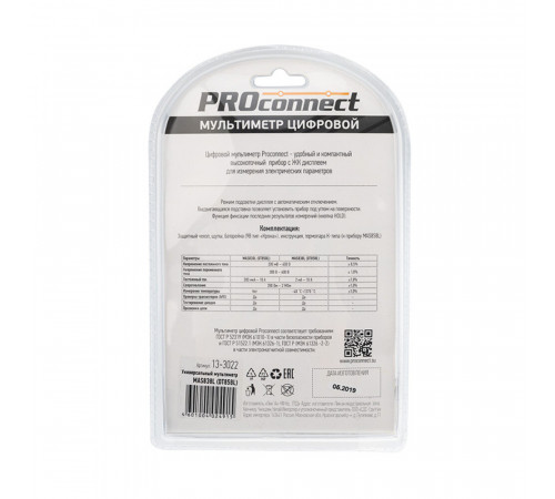 Мультиметр портативный Proconnect MAS838L (DT858L) (13-3022) Мультиметр портативный Proconnect MAS838L (DT858L) (13-3022)