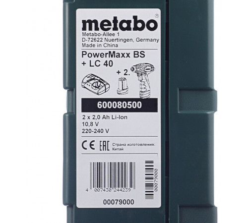Дрель-шуруповерт аккумуляторная Metabo PowerMaxx BS 12 В 2 Ач Li-Ion 2 АКБ и ЗУ (600080500) Дрель-шуруповерт аккумуляторная Metabo PowerMaxx BS 12 В 2 Ач Li-Ion 2 АКБ и ЗУ (600080500)