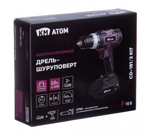 Дрель-шуруповерт аккумуляторная КМ АТОМ 18 В 2 Ач Li-Ion 2 АКБ и ЗУ (CD-181/2 KIT) Дрель-шуруповерт аккумуляторная КМ АТОМ 18 В 2 Ач Li-Ion 2 АКБ и ЗУ (CD-181/2 KIT)