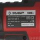 Дрель-шуруповерт Зубр ДШ-М3-500-2 (ДШ-М3-500-2) 500 Вт