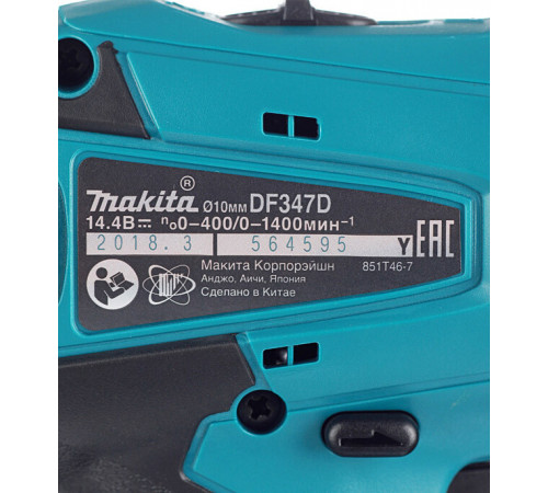 Дрель-шуруповерт аккумуляторная Makita DF347DWE 14,4 В 1,5 Ач Li-Ion 2 АКБ и ЗУ Дрель-шуруповерт аккумуляторная Makita DF347DWE 14,4 В 1,5 Ач Li-Ion 2 АКБ и ЗУ