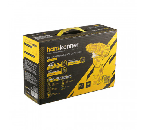Дрель-шуруповерт аккумуляторная бесщеточная Hanskonner Platinum HCD1645BLC 14,4 В 2 Ач Li-Ion 2 АКБ и ЗУ