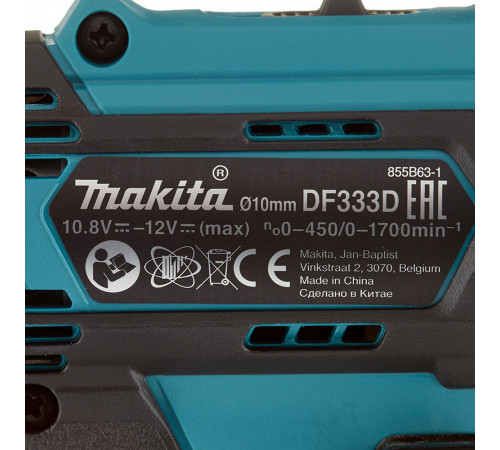 Дрель-шуруповерт аккумуляторная Makita CXT DF333D 12 В 1,5 Ач Li-Ion 2 АКБ и ЗУ (DF333DWYE) Дрель-шуруповерт аккумуляторная Makita CXT DF333D 12 В 1,5 Ач Li-Ion 2 АКБ и ЗУ (DF333DWYE)