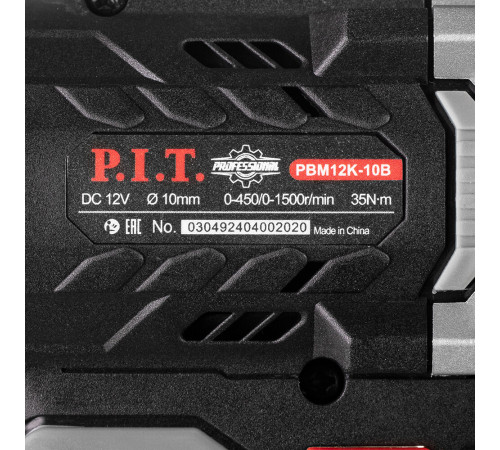 Дрель-шуруповерт аккумуляторная бесщеточная P.I.T. PBM12K-10B/2 12 В 1,5 Ач Li-Ion 2 АКБ и ЗУ Дрель-шуруповерт аккумуляторная бесщеточная P.I.T. PBM12K-10B/2 12 В 1,5 Ач Li-Ion 2 АКБ и ЗУ