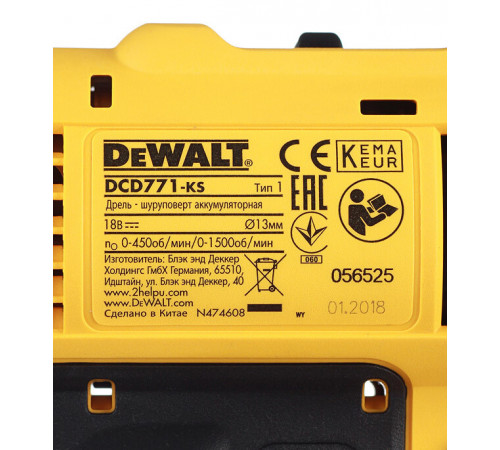 Дрель-шуруповерт аккумуляторная DeWalt 18 В 2 Ач Li-Ion 2 АКБ и ЗУ (DCD771D2-QW) Дрель-шуруповерт аккумуляторная DeWalt 18 В 2 Ач Li-Ion 2 АКБ и ЗУ (DCD771D2-QW)