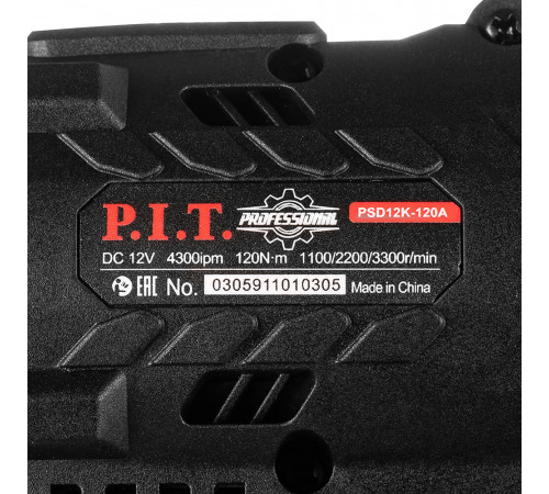 Винтоверт ударный аккумуляторный бесщеточный P.I.T. PSD12K-120A/2 12 В 2 Ач Li-Ion 2 АКБ и ЗУ Винтоверт ударный аккумуляторный бесщеточный P.I.T. PSD12K-120A/2 12 В 2 Ач Li-Ion 2 АКБ и ЗУ