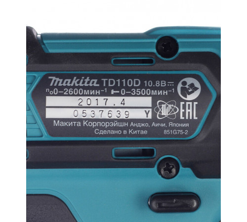 Шуруповерт ударный аккумуляторный Makita CXT TD110DZ 10,8 В без АКБ и ЗУ Шуруповерт ударный аккумуляторный Makita CXT TD110DZ 10,8 В без АКБ и ЗУ