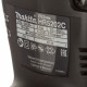 Перфоратор электрический Makita HR5202C 1510 Вт 19,1 Дж SDS-max