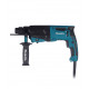 Перфоратор электрический Makita HR2630 800 Вт 2,9 Дж SDS-plus
