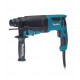 Перфоратор электрический Makita HR2630 800 Вт 2,9 Дж SDS-plus
