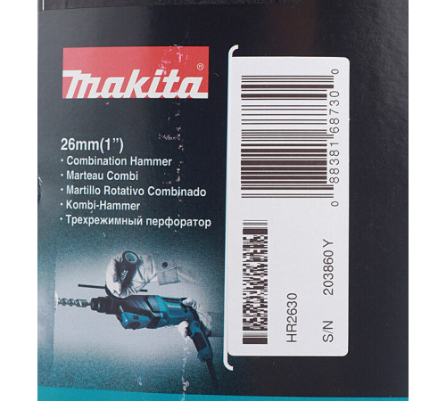 Перфоратор электрический Makita HR2630 800 Вт 2,9 Дж SDS-plus Перфоратор электрический Makita HR2630 800 Вт 2,9 Дж SDS-plus