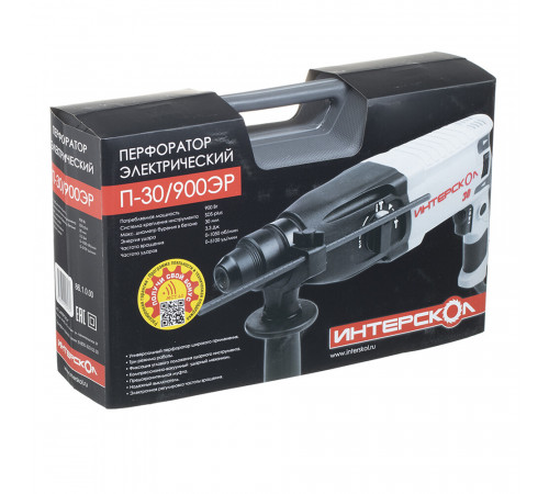 Перфоратор электрический Интерскол П-30/900ЭР 900 Вт 3,3 Дж SDS-plus (86.3.0.00/86.3.2.23) Перфоратор электрический Интерскол П-30/900ЭР 900 Вт 3,3 Дж SDS-plus (86.3.0.00/86.3.2.23)