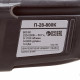 Перфоратор электрический Ресанта П-28-800К 800 Вт 3,4 Дж SDS-plus (75/3/1)