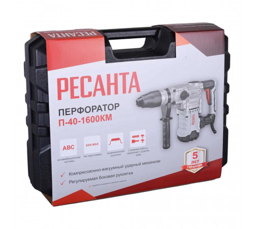 Перфоратор электрический Ресанта П-40-1600КМ 1600 Вт 11,3 Дж SDS-max (75/3/7) Перфоратор электрический Ресанта П-40-1600КМ 1600 Вт 11,3 Дж SDS-max (75/3/7)