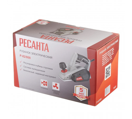 Перфоратор электрический Ресанта П-30-900К 900 Вт 4,3 Дж SDS-plus (75/3/2) Перфоратор электрический Ресанта П-30-900К 900 Вт 4,3 Дж SDS-plus (75/3/2)