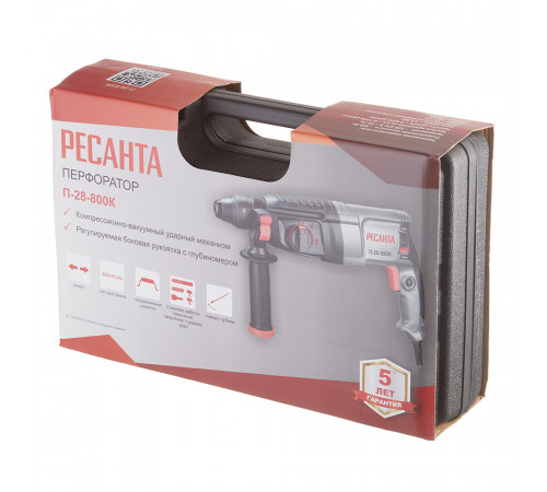 Перфоратор электрический Ресанта П-28-800К 800 Вт 3,4 Дж SDS-plus (75/3/1) Перфоратор электрический Ресанта П-28-800К 800 Вт 3,4 Дж SDS-plus (75/3/1)