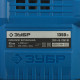 Перфоратор электрический Зубр ЗПМ-45-1350 ЭВ 1350 Вт 12,5 Дж SDS-max
