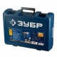Перфоратор электрический Зубр ЗПМ-45-1350 ЭВ 1350 Вт 12,5 Дж SDS-max