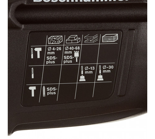 Перфоратор электрический Bosch GBH 2-26 DRE 800 Вт 2,7 Дж SDS-plus (0611253708) Перфоратор электрический Bosch GBH 2-26 DRE 800 Вт 2,7 Дж SDS-plus (0611253708)