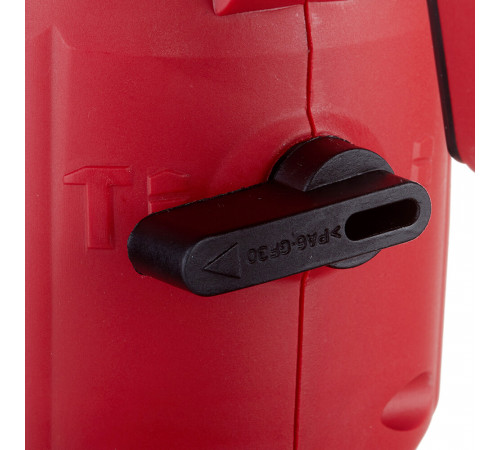 Перфоратор электрический Einhell TC-RH 900 900 Вт 3,0 Дж SDS-plus (4258237) Перфоратор электрический Einhell TC-RH 900 900 Вт 3,0 Дж SDS-plus (4258237)