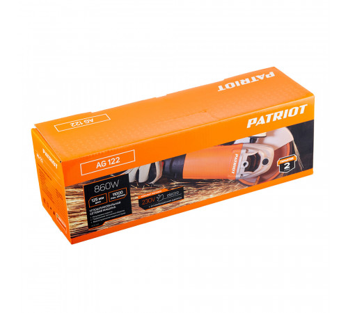 Шлифмашина угловая электрическая Patriot AG 122 860 Вт d125 мм (110301210) Шлифмашина угловая электрическая Patriot AG 122 860 Вт d125 мм (110301210)