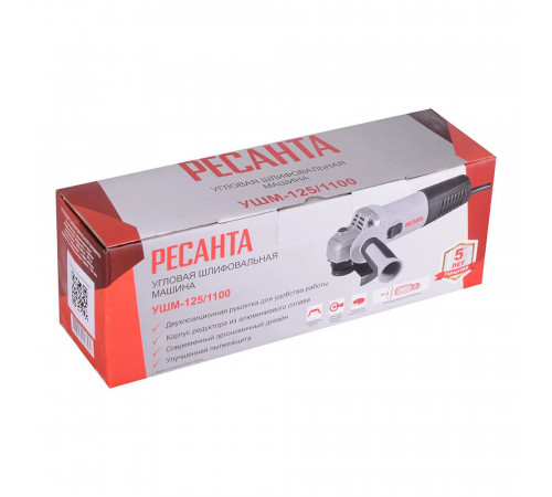Шлифмашина угловая электрическая Ресанта УШМ-125/1100 1100 Вт d125 мм (75/12/3) Шлифмашина угловая электрическая Ресанта УШМ-125/1100 1100 Вт d125 мм (75/12/3)